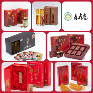 報新聞台灣好店家:春森堂-地球保育珍貴健康癒療系植物「牛樟芝」:台灣國寶草藥之王 4 B6D54F67 888E 491D 8D2D 899287FF3D57 300x300 1