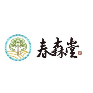 報新聞台灣好店家:春森堂-地球保育珍貴健康癒療系植物「牛樟芝」:台灣國寶草藥之王 5 IMG 2447 300x300 1