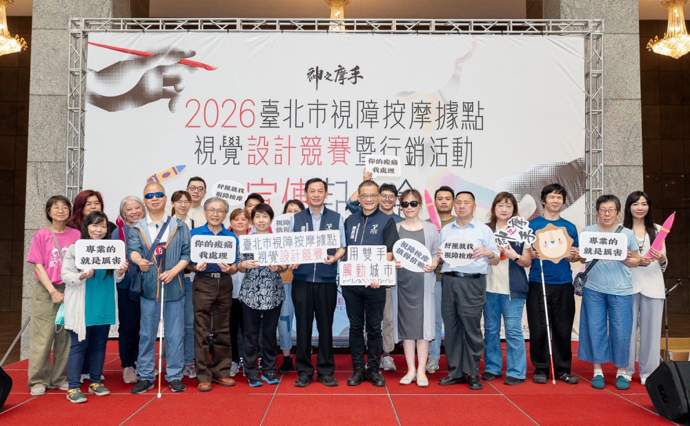 結合青年設計力 「神之摩手」視覺設計競賽開跑! 6 030521003