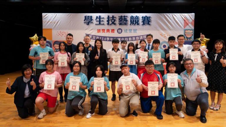 竹市技藝競賽榮耀頒獎! 高虹安市長:助學子職業試探繪製生涯藍圖 6 20260521201959 1e0ec7c5