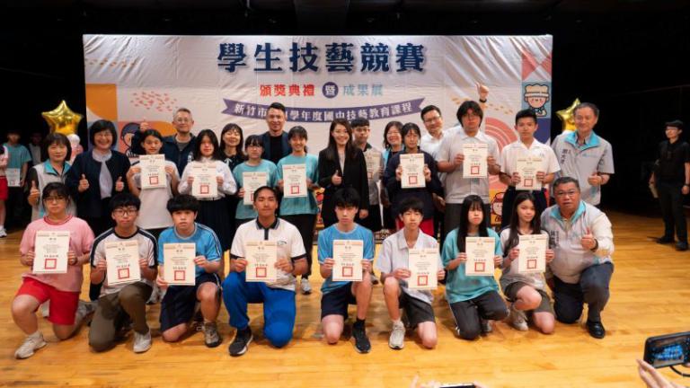 竹市技藝競賽榮耀頒獎! 高虹安市長:助學子職業試探繪製生涯藍圖 7 20260521202056 e464cc16