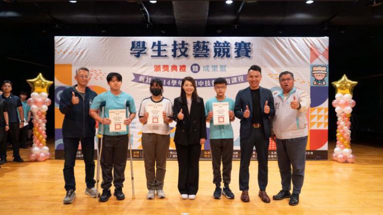 竹市技藝競賽榮耀頒獎! 高虹安市長:助學子職業試探繪製生涯藍圖 9 20260521202144 86056ae8