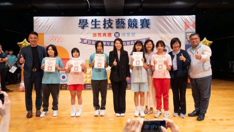 竹市技藝競賽榮耀頒獎! 高虹安市長:助學子職業試探繪製生涯藍圖 10 20260521202208 e73ededb