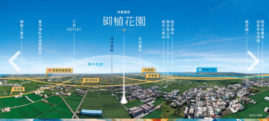 台中西屯出現「最客氣討債」!建案完銷卻欠千萬工程款,包商掛布條懇求:求求您付錢了! 7 1779412548965 1024x460 1