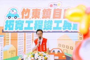 排水、照明、道路三合一! 竹東自由街拓寬工程完工多管齊下解決水患與擁塞痛點 9 NK 07482 Fotor 300x200 1