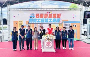 排水、照明、道路三合一! 竹東自由街拓寬工程完工多管齊下解決水患與擁塞痛點 11 0F37C291 460D 4F39 907F 5C3EC06F745A Fotor 300x192 1
