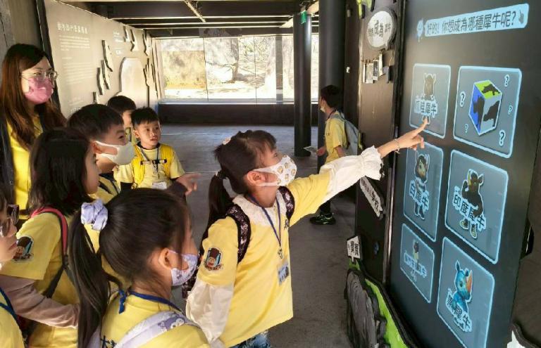 20260522223216 adcca1e2