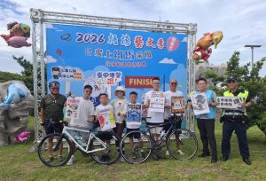 「走出家門騎鐵馬 廉能識詐拒賄觀念帶回家」2026梧棲五七藝文季 臺中港警以多元宣導活動 成功齊推潔淨能源與地方觀光 7 2221968 0 300x204 1