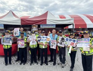 「走出家門騎鐵馬 廉能識詐拒賄觀念帶回家」2026梧棲五七藝文季 臺中港警以多元宣導活動 成功齊推潔淨能源與地方觀光 8 2221967 0 300x230 1