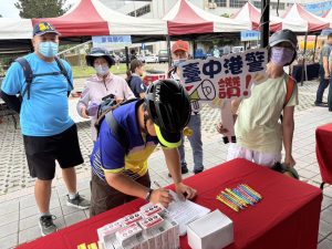 「走出家門騎鐵馬 廉能識詐拒賄觀念帶回家」2026梧棲五七藝文季 臺中港警以多元宣導活動 成功齊推潔淨能源與地方觀光 10 2221965 0 300x225 1