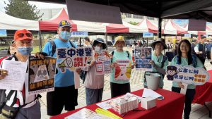 「走出家門騎鐵馬 廉能識詐拒賄觀念帶回家」2026梧棲五七藝文季 臺中港警以多元宣導活動 成功齊推潔淨能源與地方觀光 9 2221966 0 300x169 1