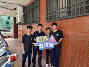 高中生參訪派出所 警強化犯罪預防教育 8 1779530029571 300x225 1