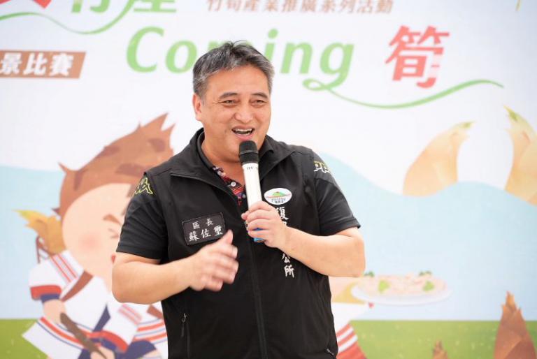 工藝與山林的對話!「115年度復興區竹藝造景比賽」角板山圓滿落幕 復興區公所成功推升竹筍產業觀光新熱度 5 20260523211428 a798cfb8