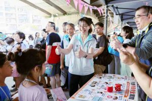 健康促進結合遊戲體驗 竹市「童享健康.安全童樂」巡迴活動攜手家庭和社區打造幸福友善城市 16 4 1500 Fotor 300x200 1