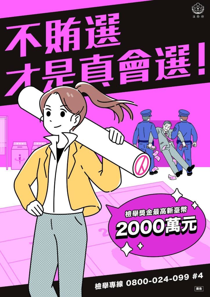 S 549560416 0 723x1024 1