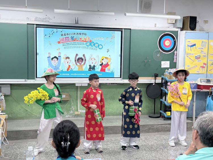 《圖說》新和國小演唱越南語歌謠「春天」，榮獲115年度國際多元文化語文競賽團體歌謠組特優。〈教育局提供〉