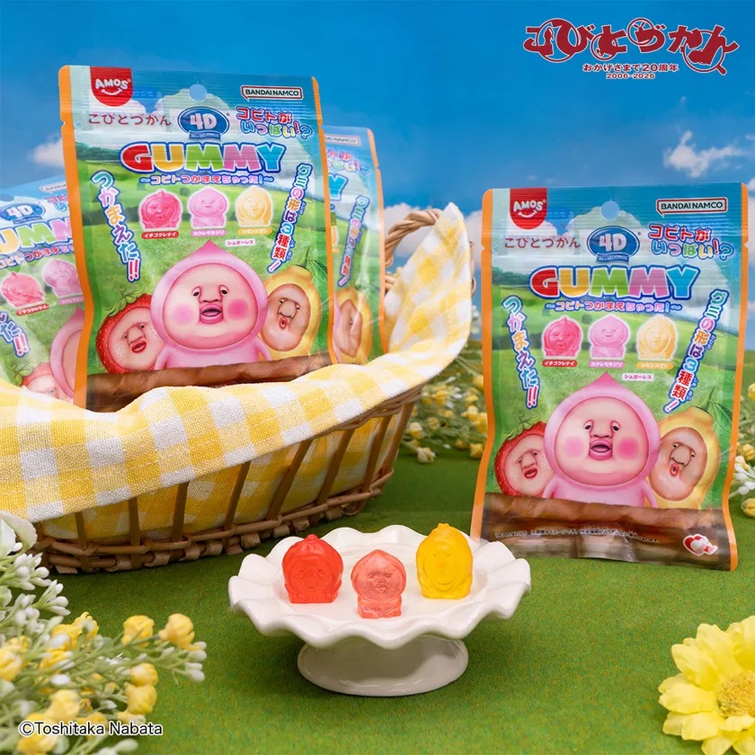 醜比頭20週年!攜手4D軟糖將於5月25日起推出立體造型食玩 7 %E5%9C%96%E7%89%87 %E9%86%9C%E6%AF%94%E9%A0%AD%E5%9C%96%E9%91%91%E6%94%9C%E6%89%8B4D%E8%BB%9F%E7%B3%96%E6%8E%A8%E5%87%BA%E7%AB%8B%E9%AB%94%E9%80%A0%E5%9E%8B%E9%A3%9F%E7%8E%A9 2 0