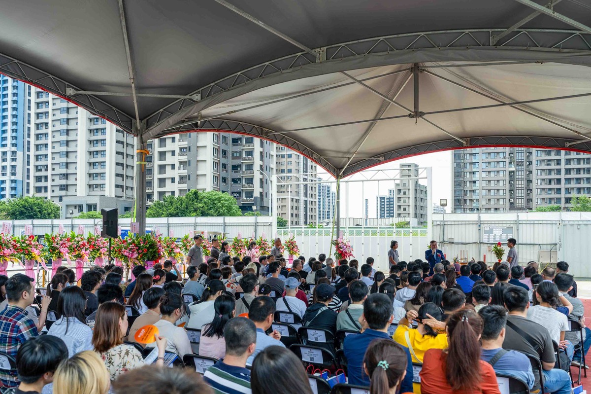 三重百億指標「新濠漾-英倫公園」 邀未來住戶歡慶開工 6 adbd1f53 e95e 4250 9761 8c712712de0f 177968545987874224802050405