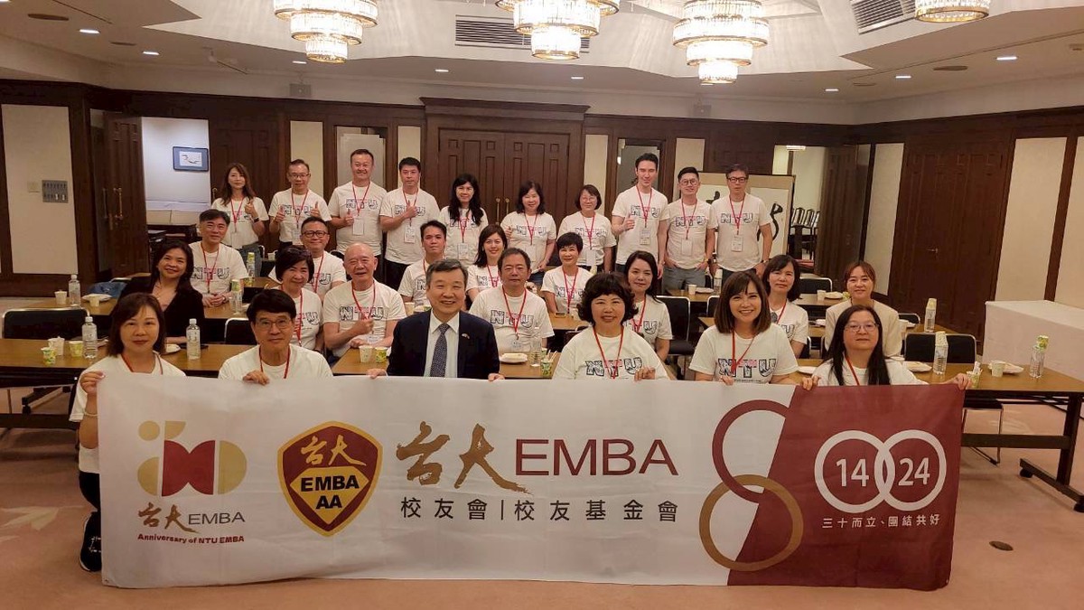 臺大EMBA拜會駐日代表處、早稻田到日本五大商社 跨域連結世界 5 56ad43d8 761c 4039 8731 229bd7f614e4