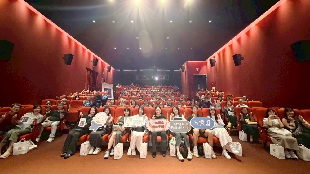 陳綢阿嬤基金會舉辦《失樂園》特映與導演座談 呼籲社會關注兒少安置議題 6 030525006