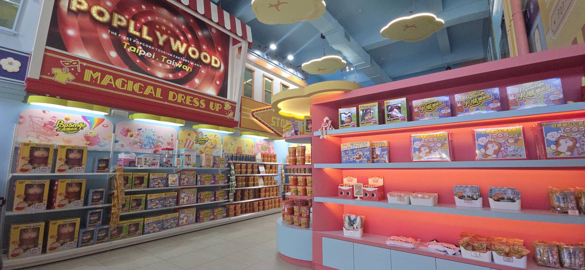 跨橋集章玩淡水八里 酒店住宿券抽獎等你來 8 %E5%9C%96%E4%B8%83%E4%B8%B2%E8%81%AF%E5%A4%9A%E5%80%8B%E4%BA%BA%E6%B0%A3%E6%99%AF%E9%BB%9E%E8%88%87%E7%89%B9%E8%89%B2%E5%BA%97%E5%AE%B6%E9%82%80%E8%AB%8B%E6%97%85%E5%AE%A2%E9%80%8F%E9%81%8E%E6%AD%A5%E8%A1%8C%E9%A8%8E%E4%B9%98%E8%88%87%E5%9F%8E%E5%B8%82%E6%BC%AB%E9%81%8A%E6%96%B9%E5%BC%8F%E9%87%8D%E6%96%B0%E6%84%9F%E5%8F%97%E6%B7%A1%E6%B0%B4%E6%B2%B3%E5%85%A9%E5%B2%B8%E7%9A%84%E9%A2%A8%E6%99%AF%E4%BA%BA%E6%96%87%E8%88%87%E7%94%9F%E6%B4%BB%E6%B0%9B%E5%9C%8D%E5%9C%96 %E5%8D%A1%E6%BB%8B%E7%88%86%E7%B1%B3%E8%8A%B1%E8%A7%80%E5%85%89%E5%B7%A5%E5%BB%A0%E6%8F%90%E4%BE%9B