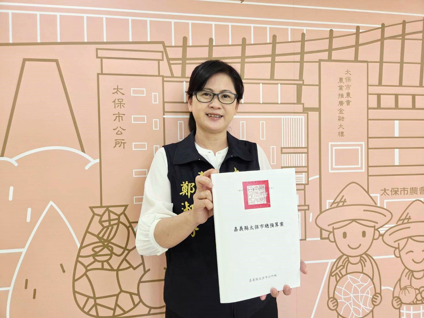 嘉義縣府依法核定太保市115年總預算 鄭淑分感謝各界守護市民權益 3 1 5 1