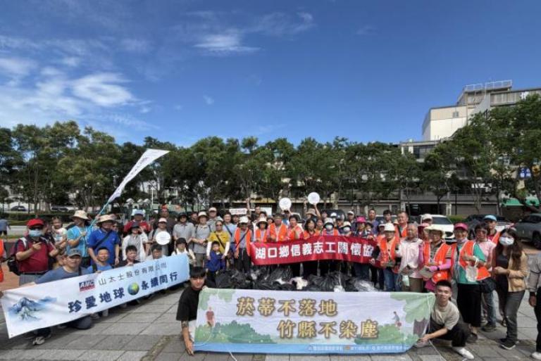 竹青盛夏FUN暑學堂5大主題開跑 逾20場次解鎖青春冒險地圖 2 20260525213021 9078cd4b