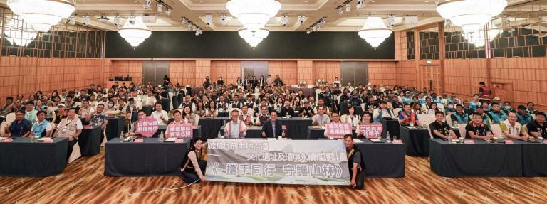 原民會舉辦115年土地永續計畫教育研習 攜手地方強化原鄉山林守護量能 8 20260525214059 cf1c9e8d