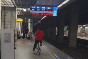 MEITU 20260526 095509976 300x200 1