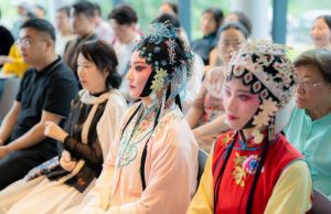 2026年遂臺兩地崑曲曲友交流活動在遂昌~遂臺曲友以曲傳情 共續五載「牡丹緣」 4 2234449 0 300x194 1