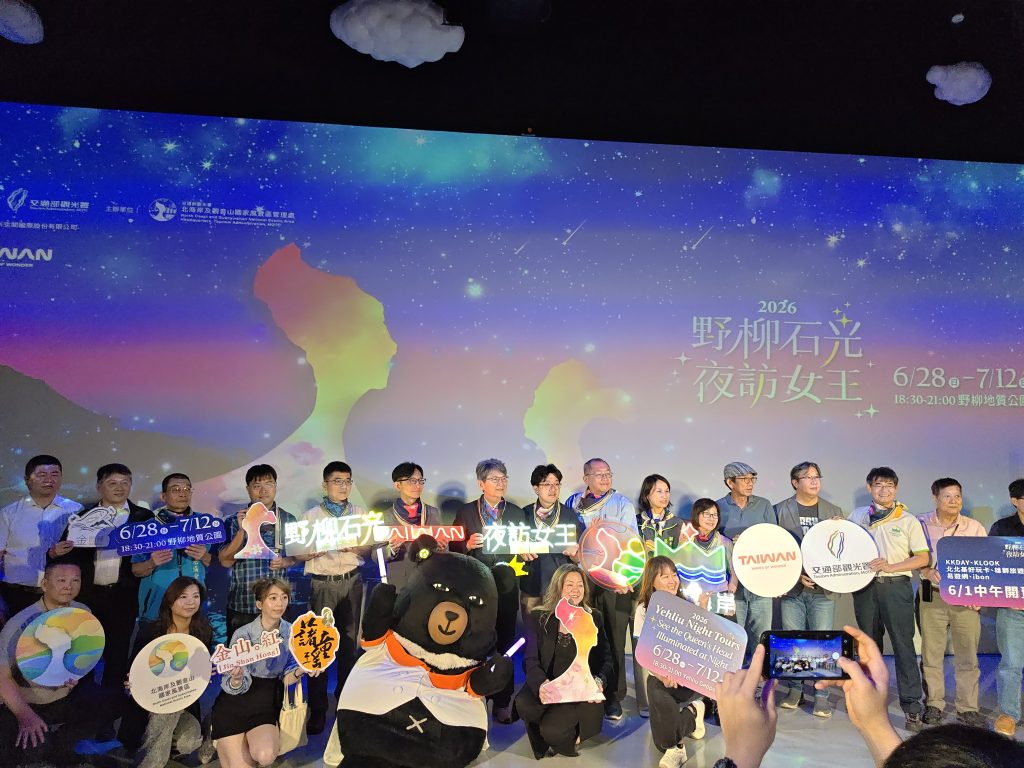 IMG 20260526 110346 1024x768 1