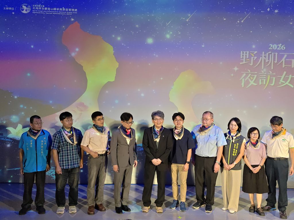 IMG 20260526 110050 1024x768 1