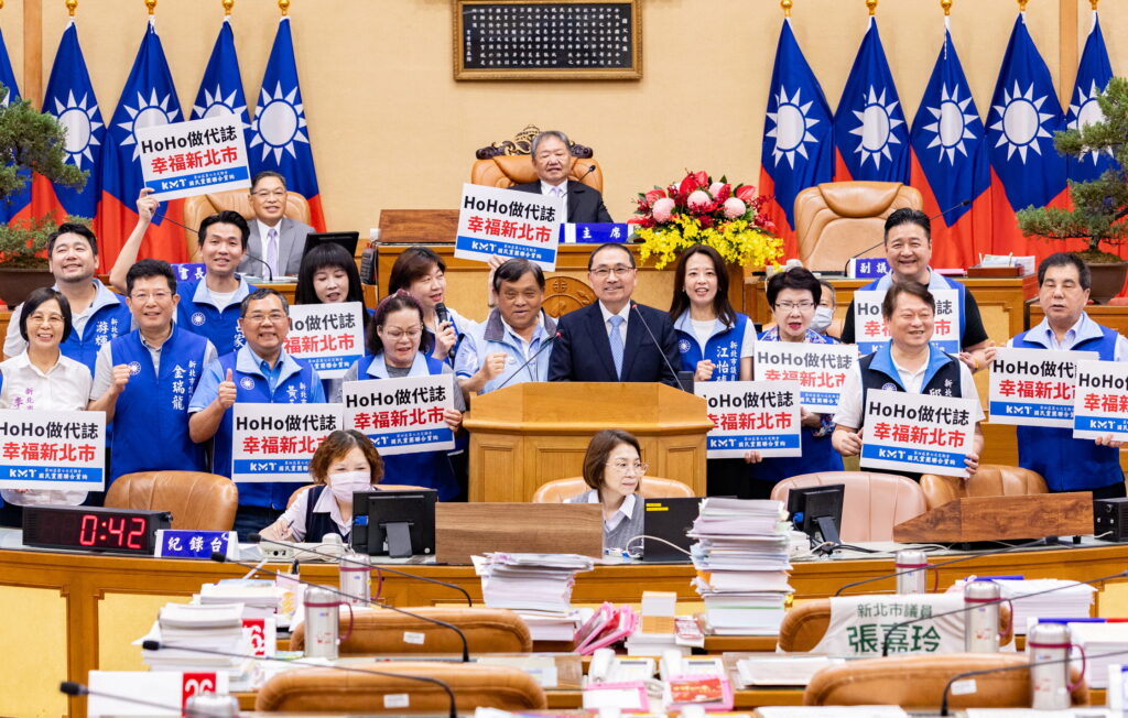 力挺第一線基層夥伴 新北國民黨團爭取里鄰經費全面升級 侯友宜宣布擴編逾5.4億調增里基等6項經費 7 S 197664842 0 1024x652 1