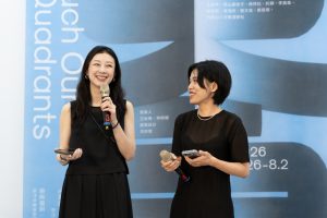 感受細膩流動的情感經驗 竹市美術館「百合展」從女性情感與東亞文化展開親密關係想像 18 5 1 300x200 1