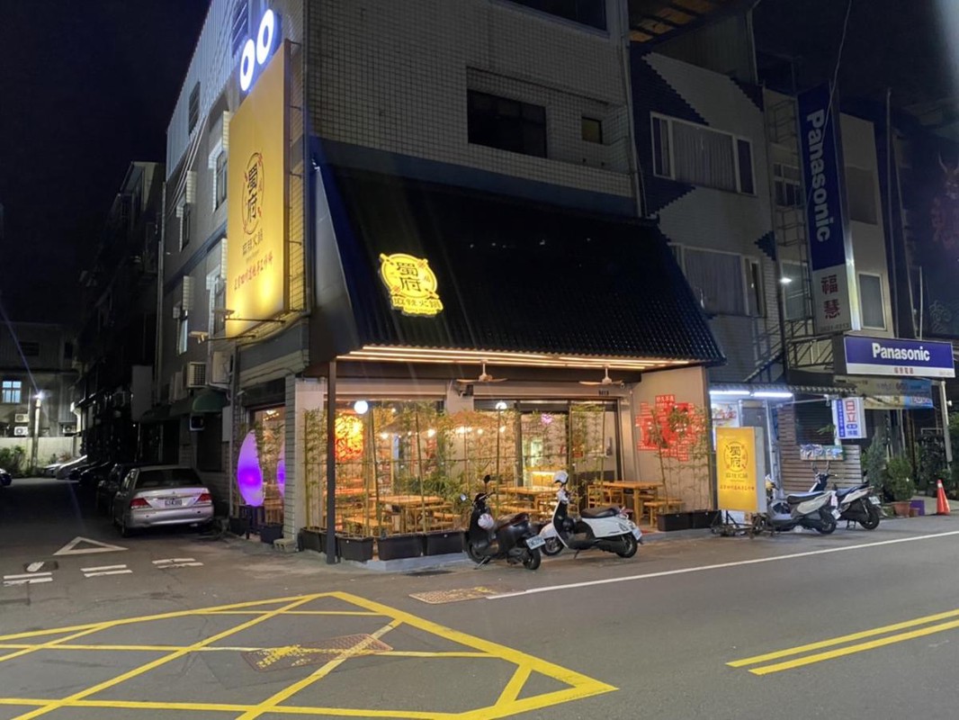 台中龍井人氣火鍋!東海商圈正宗四川串串 平價不限時聚餐推薦 6 05a27abb 9d15 4457 b3c0 3a69d304fe53