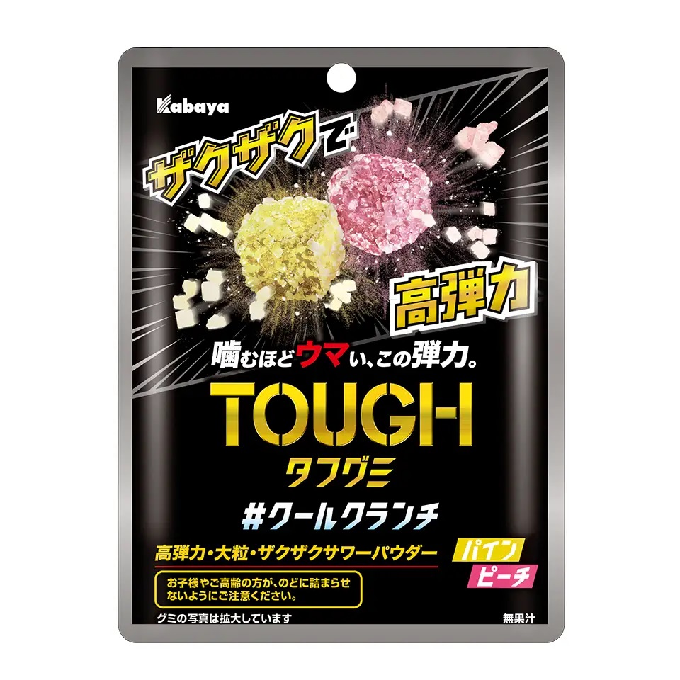年銷破百億日圓!TOUGH GUMMY首款雙重食感軟糖6月強勢亮相 3 %E5%9C%96%E7%89%87 %E5%B9%B4%E9%8A%B7%E7%A0%B4%E7%99%BE%E5%84%84%E6%97%A5%E5%9C%93TOUGH GUMMY%E9%A6%96%E6%AC%BE 2 0