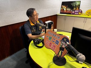 防詐交安電臺開講 歸仁分局提醒民眾守住荷包平安回家 5 2239285 0 300x225 1