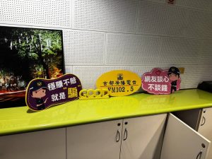 防詐交安電臺開講 歸仁分局提醒民眾守住荷包平安回家 6 2239284 0 300x225 1