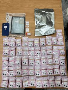 嘉義地檢署強力瓦解跨縣市複合型毒品販賣集團 三波衝網刨根緝毒依法從重起訴四核心移審續押 13 2239697 0 225x300 1