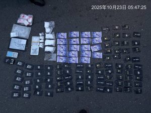 嘉義地檢署強力瓦解跨縣市複合型毒品販賣集團 三波衝網刨根緝毒依法從重起訴四核心移審續押 19 2239701 0 300x225 1