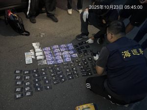 嘉義地檢署強力瓦解跨縣市複合型毒品販賣集團 三波衝網刨根緝毒依法從重起訴四核心移審續押 18 2239702 0 300x225 1