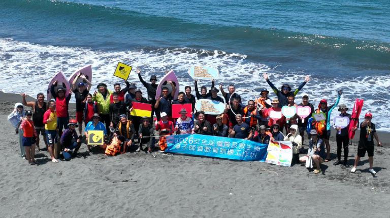 海委會導入澳洲海灘救生北中南東四大示範海域 高科大旗津開訓培育種子師資 6 20260527231553 c785bee4