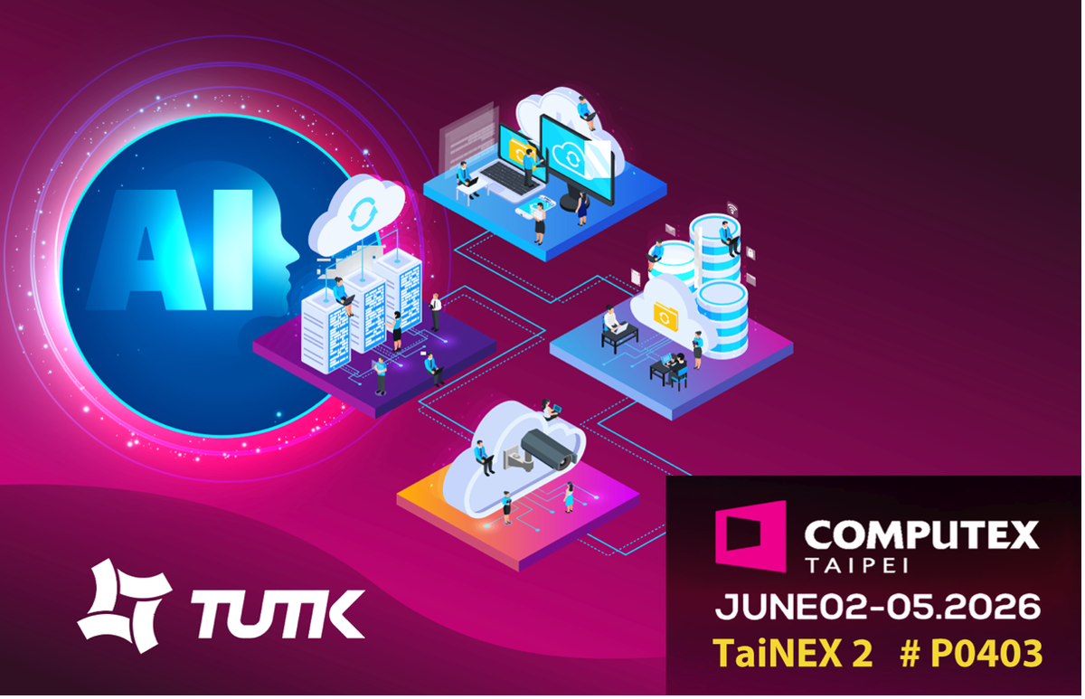 物聯智慧登COMPUTEX 大秀雲平台與AI整合應用方案 3 bfadb95c 08d1 42e0 83ab 18f21eeceec1