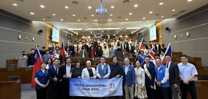 龍華科大推動青年人權教育 強化反霸凌與反毒觀念 3 《圖說》「2026國際青少年人權世界巡迴講座」於龍華科技大學圓滿舉行,與會貴賓及師生會後合影留念。〈龍華科大提供〉