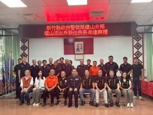 橫山分局橫山派出所新任所長就任 持續強化警政服務品質 4 2243862 0 300x225 1