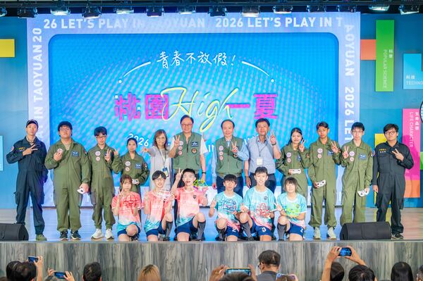 「桃園High一夏」營隊5月29日報名 張善政:推354門特色課程助學子探索未來 5 f 29540000 1