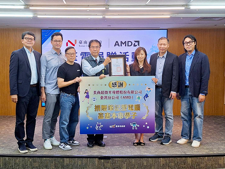 AMD捐贈筆電支援臺南AI教程 黃偉哲感謝蘇姿丰助力在地教育 10 20260528181008 ed8eac77