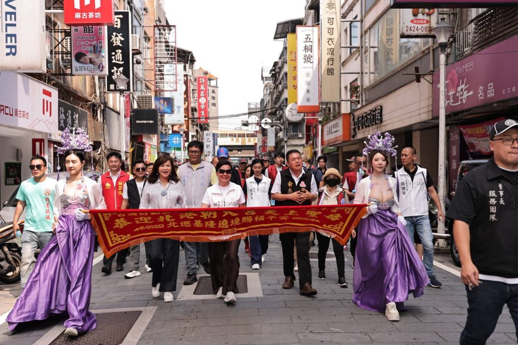 北港朝天宮媽祖史上首次北巡 首站駐駕基隆萬人迎聖駕祈福 5 S 552321045 0 1024x683 1
