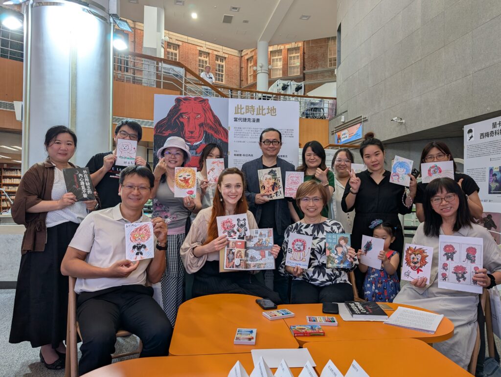 「此時此地:當代捷克漫畫展」於臺文館登場! 串聯圖像與文學,邀民眾共創臺捷文化對話 3 3 11 1024x771 1