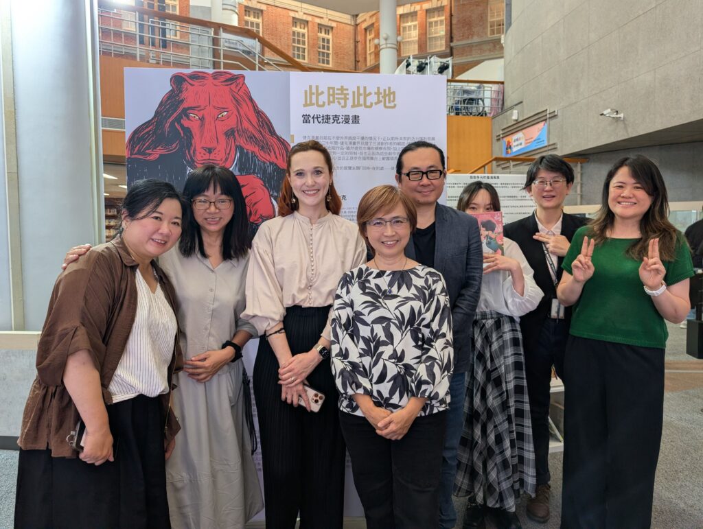 「此時此地:當代捷克漫畫展」於臺文館登場! 串聯圖像與文學,邀民眾共創臺捷文化對話 4 4 4 1024x771 1